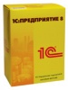 1С:Управление торговлей 8. Базовая версия