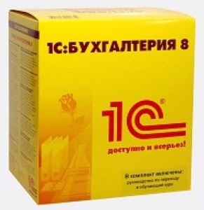 1С:Бюджетная отчетность 8