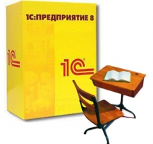 1С:Дошкольное учреждение