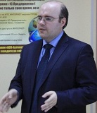 преподаватель 1с программирование преподаватель 1с программирование
