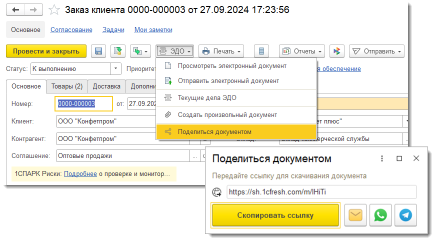 img32462-1.png img32462-1.png